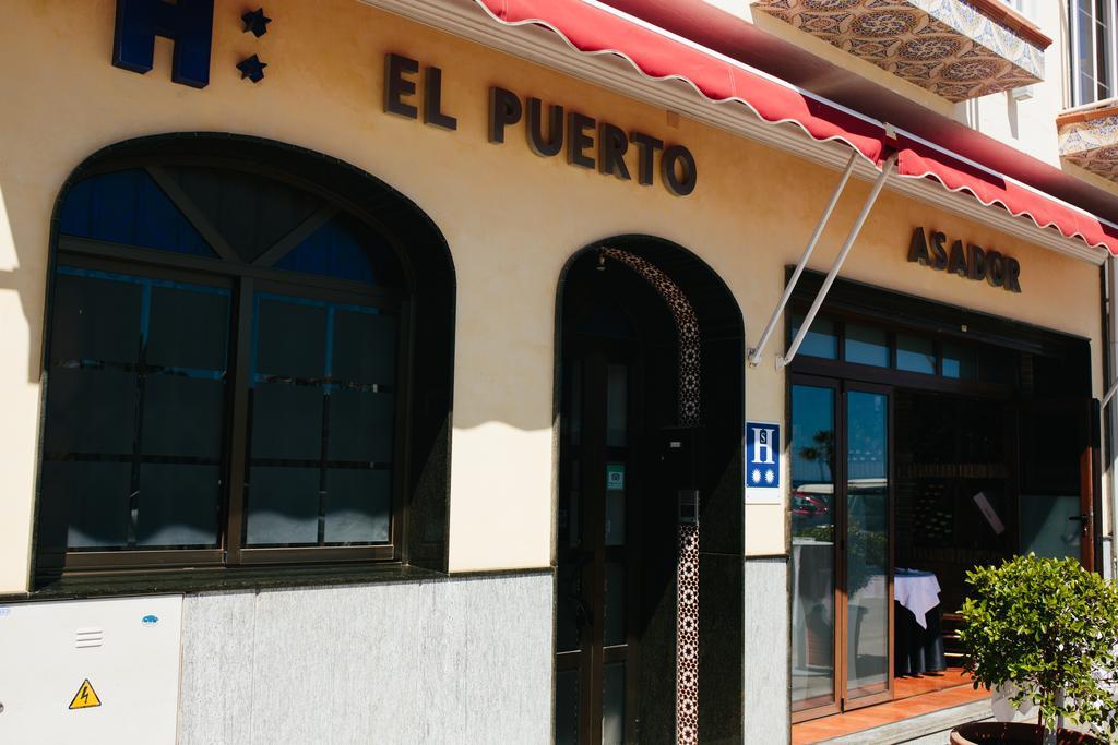 Hostal El Puerto カレタ・デ・ベレス エクステリア 写真